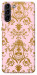 Чехол Пудровая классика для Galaxy S21+