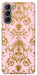Чехол Пудровая классика для Galaxy S21