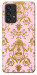 Чехол Пудровая классика для Galaxy A33 5G