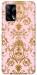 Чохол Пудрова класика для Oppo F19
