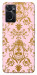 Чехол Пудровая классика для Oppo A76 4G