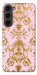 Чехол Пудровая классика для Galaxy S23