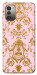 Чохол Пудрова класика для Nokia G11