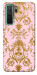 Чохол Пудрова класика для Huawei nova 7 SE