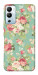 Чехол Vintage Mint для Infinix Hot 12i