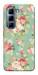 Чохол Vintage Mint для Infinix Hot 50 Pro