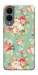 Чохол Vintage Mint для Galaxy S25 Edge