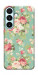 Чехол Vintage Mint для Galaxy S26