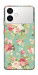 Чохол Vintage Mint для Galaxy S26 Edge
