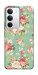 Чехол Vintage Mint для Realme C71