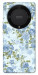 Чохол Blue Mist для Huawei Magic5 Lite