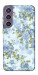 Чехол Blue Mist для Galaxy S23 FE