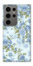 Чохол Blue Mist для Galaxy S24 Ultra