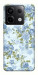 Чехол Blue Mist для Xiaomi Redmi Note 13 Pro 4G