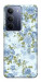 Чехол Blue Mist для Realme C75x