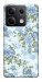 Чохол Blue Mist для Xiaomi Redmi Note 13 5G