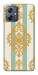 Чехол Gold Mint для Motorola Moto G54