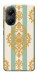 Чехол Gold Mint для Xiaomi Poco X7 Pro
