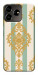 Чохол Gold Mint для ZTE Blade V50 Design 4G