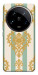 Чохол Gold Mint для Xiaomi 14 Ultra
