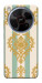 Чохол Gold Mint для ZTE Nubia V70 Max