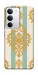 Чехол Gold Mint для Realme C71