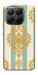 Чехол Gold Mint для Xiaomi 15T Pro