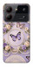 Чехол Викторианская нежность для ZTE Blade A54 4G