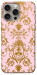 Чехол Пудровая классика для iPhone 15 Pro Max