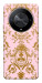 Чохол Пудрова класика для Huawei Magic6 Lite