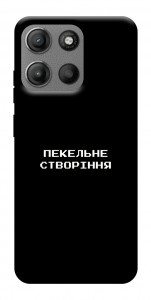 Чехол Пекельне створіння для Motorola Moto G15 Power