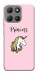 Чохол Princess unicorn для Motorola Moto G15 Power