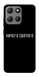 Чехол Ничего святого black для Motorola Moto G15 Power