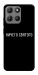 Чехол Ничего святого black для Motorola Moto G15 Power