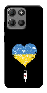 Чехол З Україною в серці для Motorola Moto G15 Power