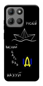 Чехол Рускій ваєний карабль для Motorola Moto G15 Power