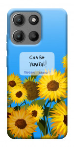 Чехол Слава Україні для Motorola Moto G15 Power