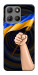 Чехол Флаг для Motorola Moto G15 Power