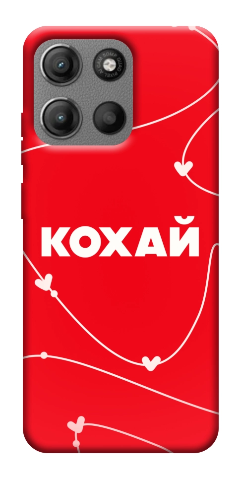 Чехол Кохай для Motorola Moto G15 Power