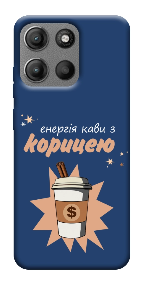 Чехол Енергія кави для Motorola Moto G15 Power