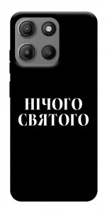 Чехол Nothing sacred для Motorola Moto G15 Power