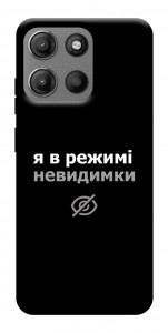 Чехол Режим невидимки для Motorola Moto G15 Power