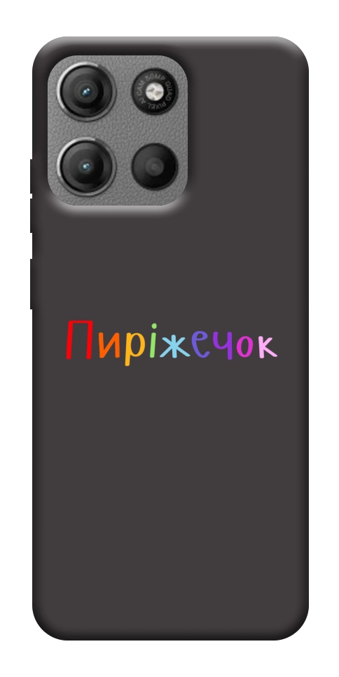 Чехол Пиріжечок для Motorola Moto G15 Power