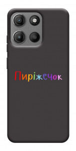 Чехол Пиріжечок для Motorola Moto G15 Power