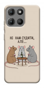 Чехол Не нам судити для Motorola Moto G15 Power