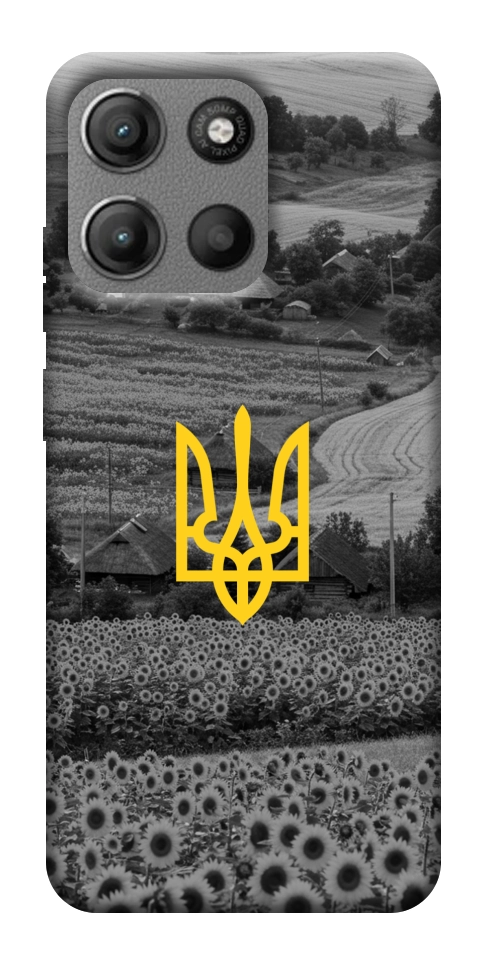 Чехол Душа України для Motorola Moto G15 Power