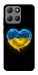 Чехол Серце України для Motorola Moto G15 Power