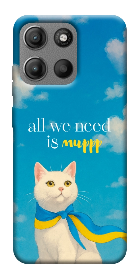 Чехол Все буде мур! для Motorola Moto G15 Power