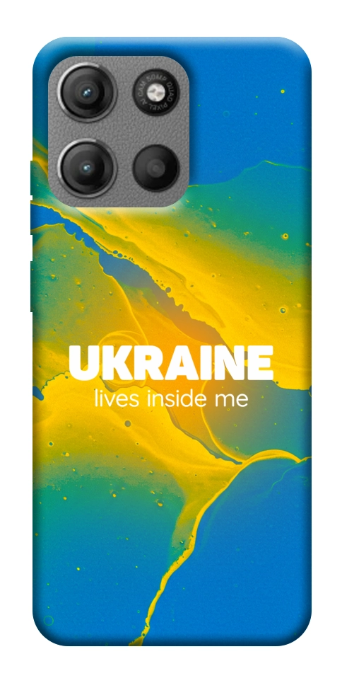 Чехол Україно в мені для Motorola Moto G15 Power