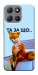 Чехол Tired fox для Motorola Moto G15 Power